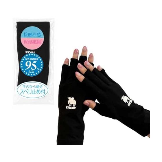 

[Mozu] Bamboo fiber short fingers (elk logo on hem), gloves, arm cover, UV protection, UV protection, sun protection, cool touch, water repellent,