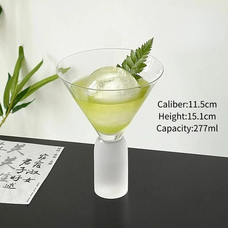 Creative Cocktail Glasses Cups Frosted Handle Glass Cups High-foot Martini Glass Cup Simple Dessert Cold Drink Cup Kitchen Tools 277ml