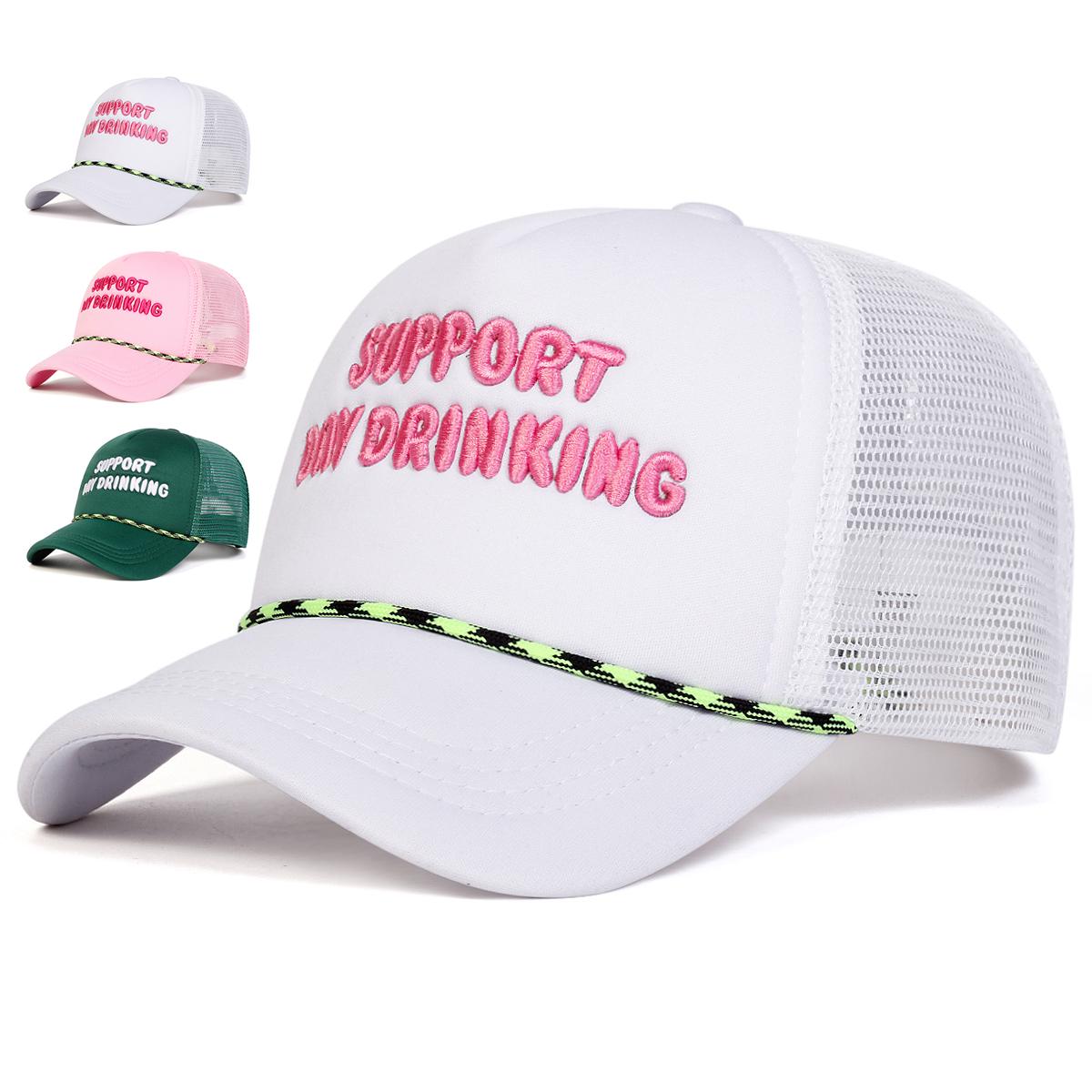 

Unisex DAY DRINKING Letter Embroidery Baseball Net Caps Adjustable Casual Hats Spring and Summer Outdoor Sunscreen Hat зелений