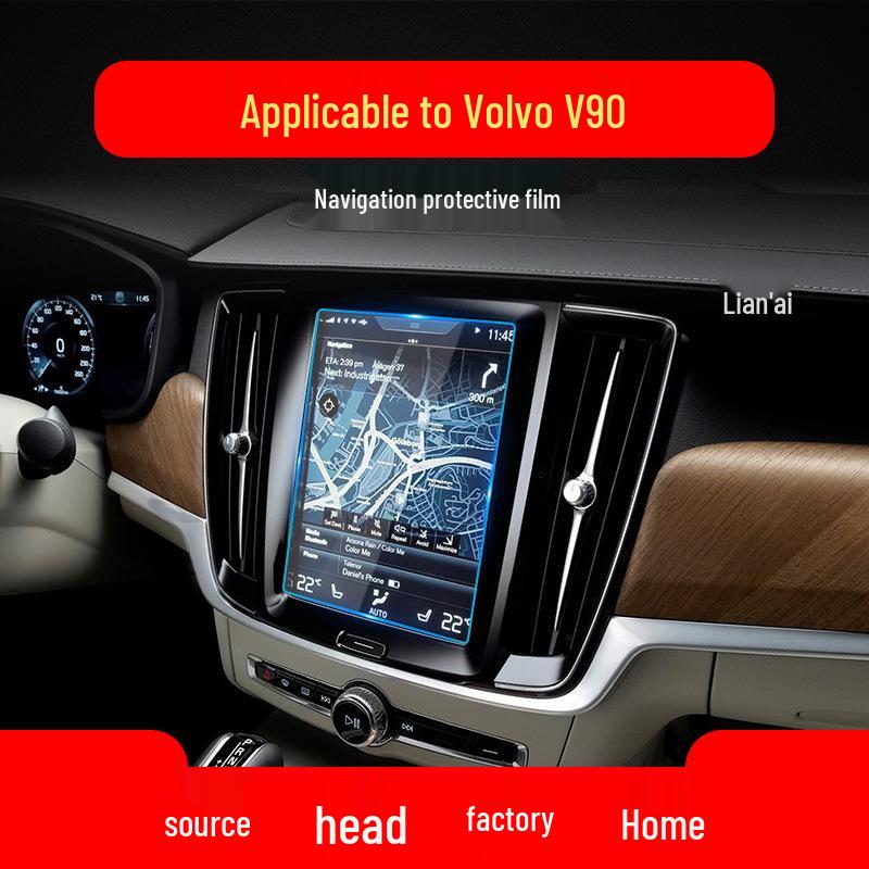 Защитная пленка для навигационного экрана и консоли Volvo S90/V90/XC90
