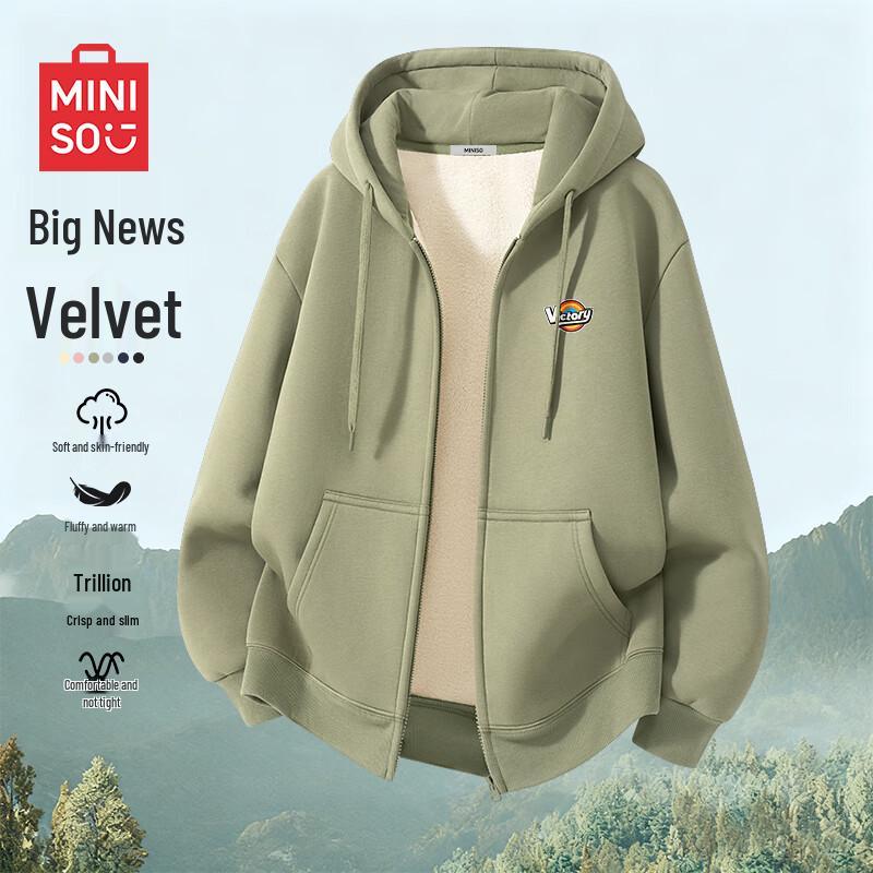 

MINISO Men s Plush Lined Hooded Sweatshirt L