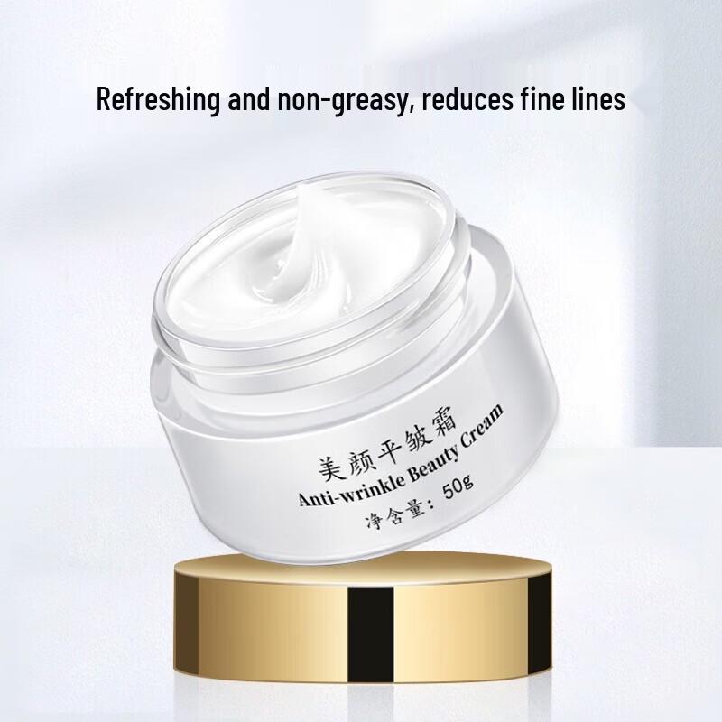 Liangfei Krém na obličej proti vráskám a hydratační