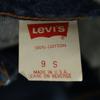 Levi's 90s Made in USA Tapered denim pants 9 Button fly Men's Used