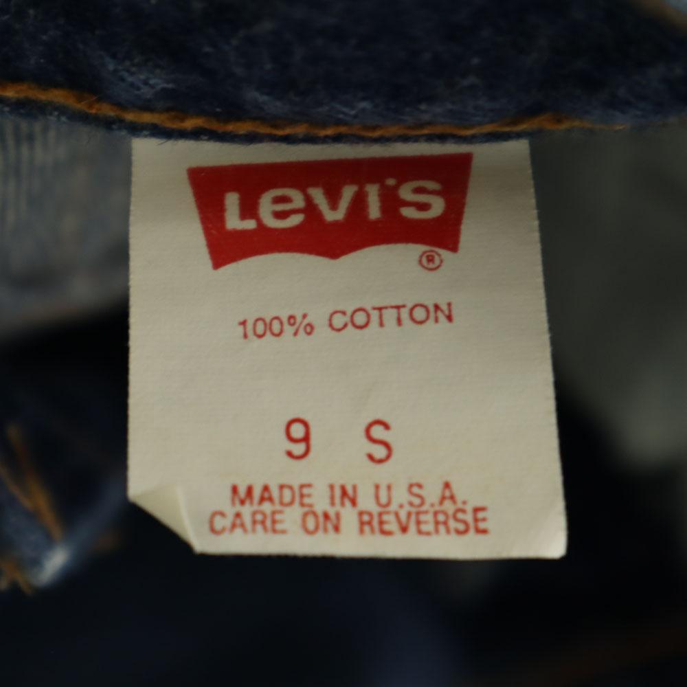 Levi's 90s Made in USA Tapered denim pants 9 Button fly Men's Used