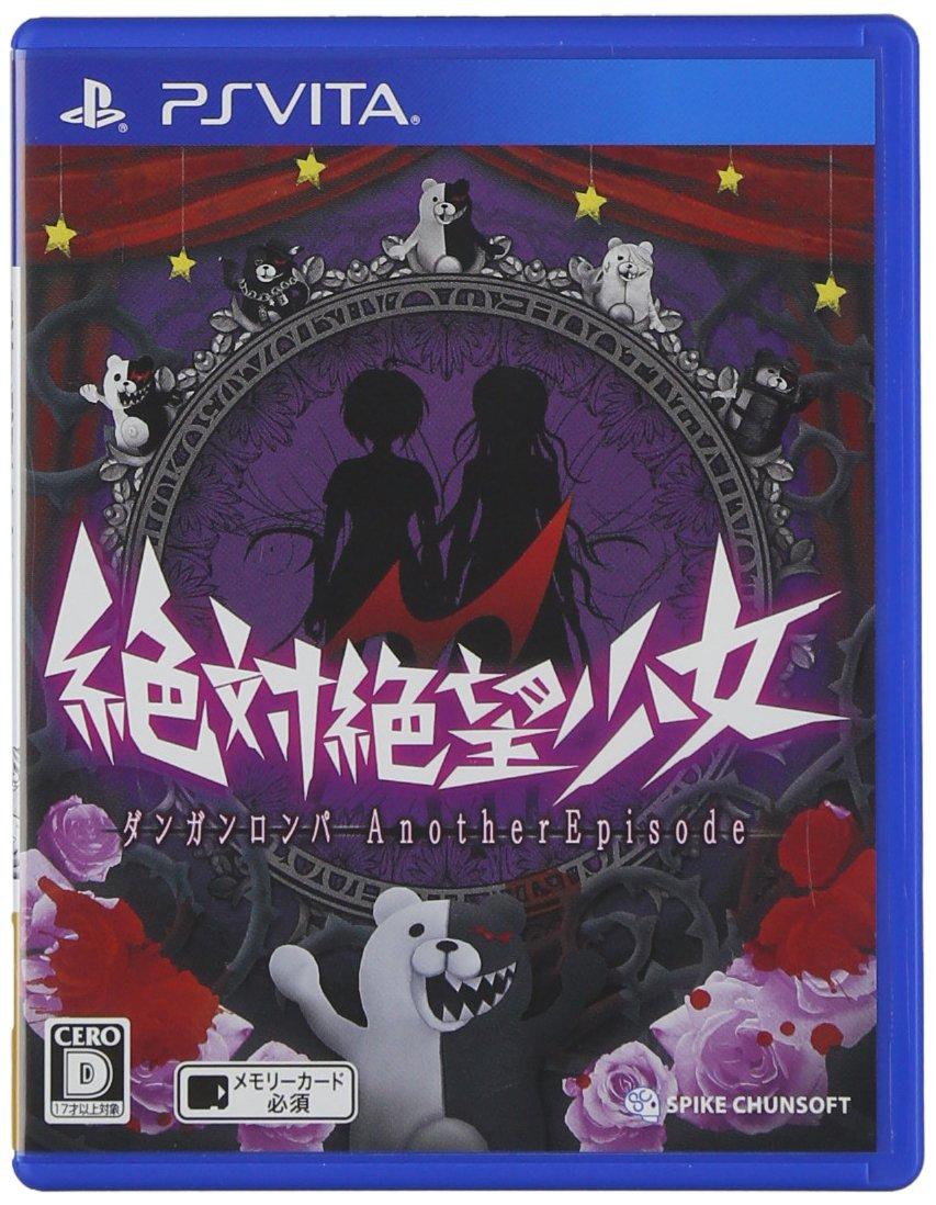 

Zettai Despair Girl Danganronpa Another Episode PSVita (No bonus) -
