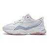 Puma Cilia Lux Heather Rose Women Sneakers White B-Rose Silver 370282-02