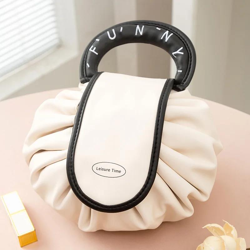 Fashion Ladies Lazy Cosmetic Bag Portable Large Capacity Travel Storage Bag Drawstring Drawstring Skin Care Toiletries Bag