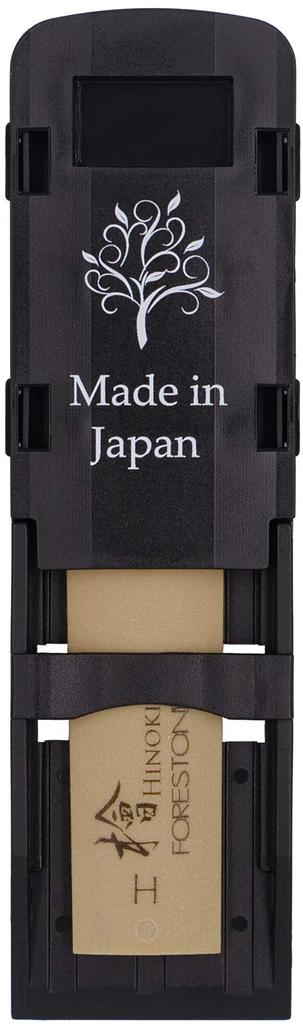 Forestone Hinoki Tenor H (Forestone Hinoki Tenor Reed H)