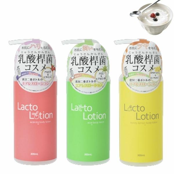 

High Moisture Essence Skin Toner Mochi Mayu Subuji Honey Glow Runny Nose (W9A32AA) Selection: Aloe 300ml