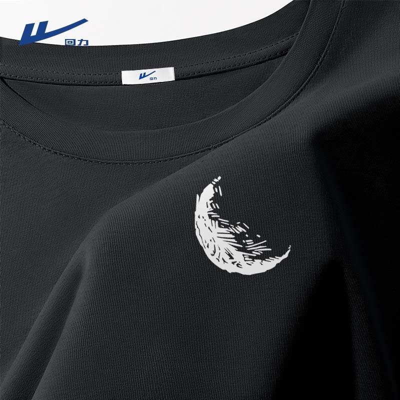 

Warrior Men s Casual Cotton Short Sleeve T-Shirt 4XL