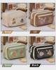 Large-Capacity Capybara Pencil Case for Girls - Cute Transparent Design for Junior High Students