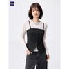 Uniqlo Gu Front Button Bustier