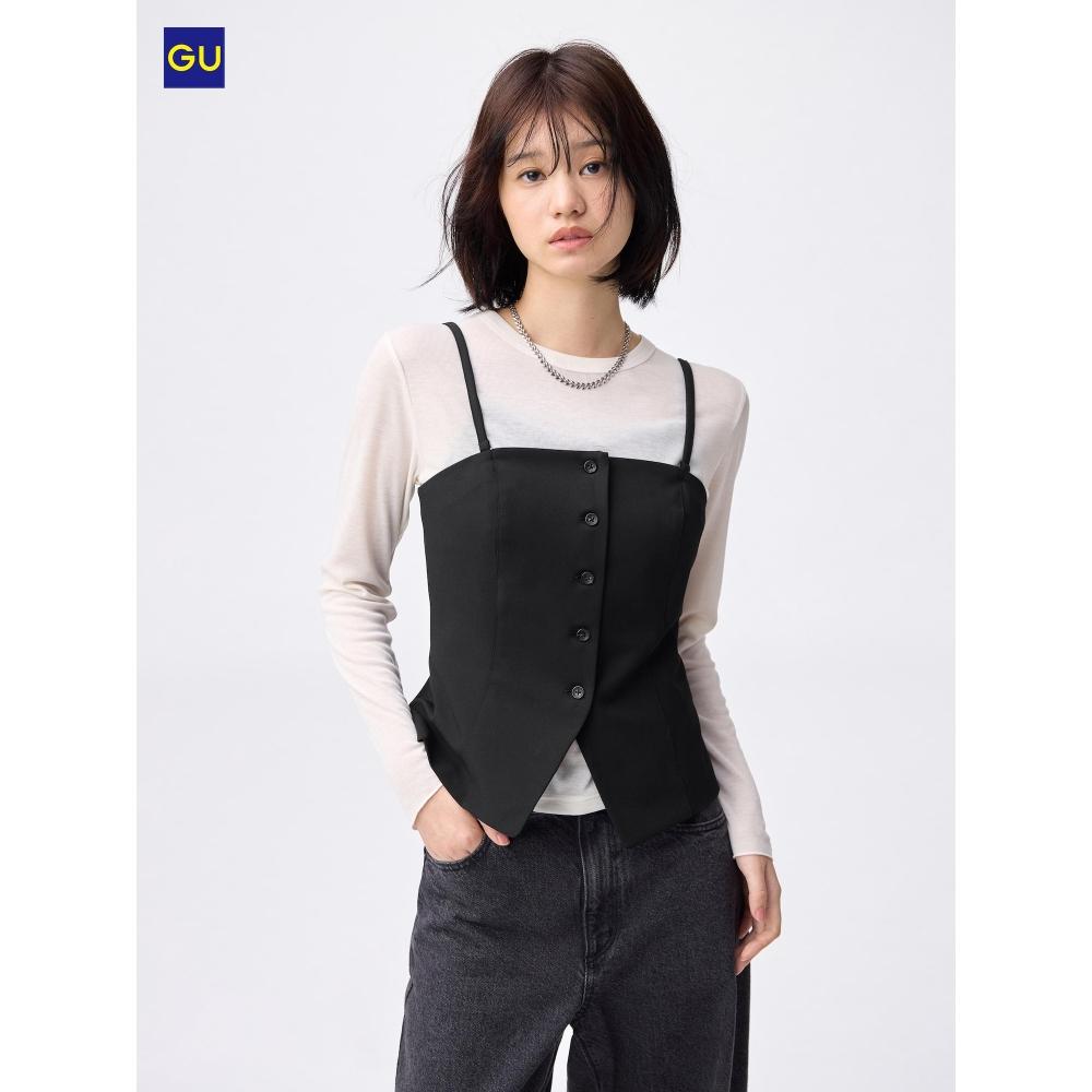 Uniqlo Gu Front Button Bustier