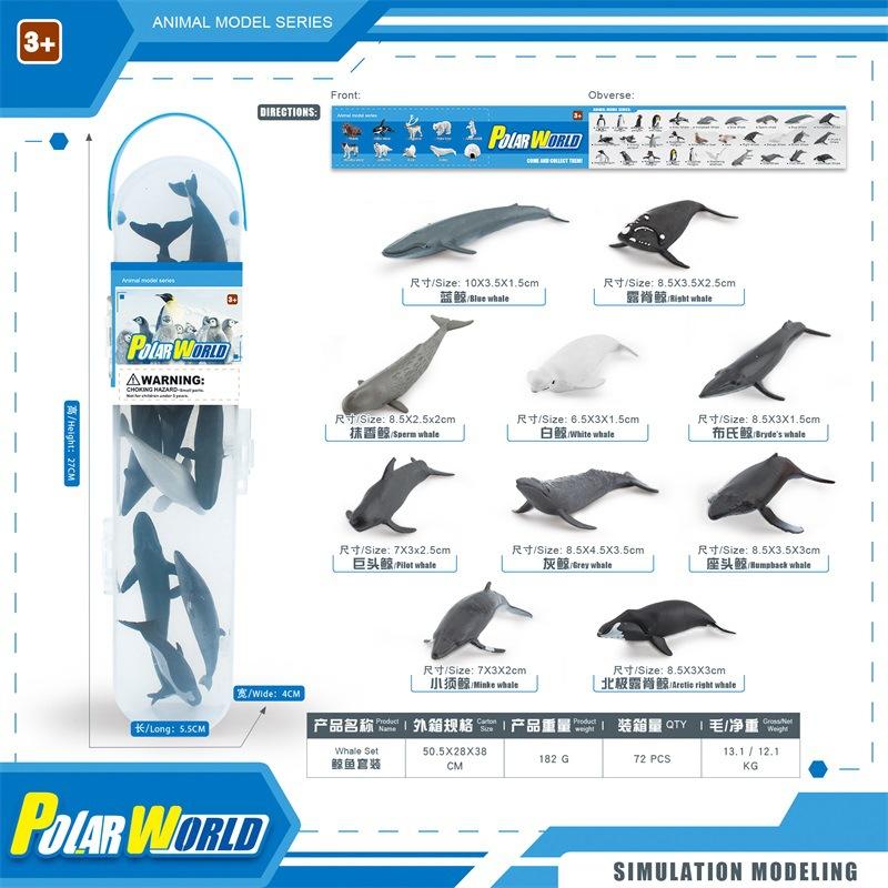 Simulation Antarctic Arctic Penguin Whale Model Mini Polar World Animal Set Static Model Ornament Barrel