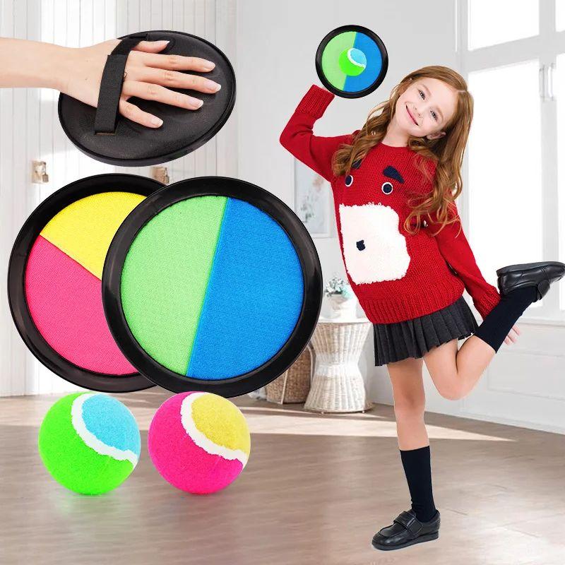 Children'S Suction Cup Adhesive Ball Toy Outdoor Sports Ball Catching Game Throwing Ball Parent-Child Interaction Outdoor Toy