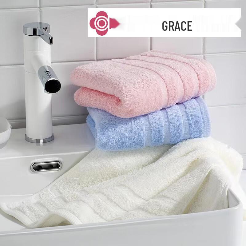 Jie Li Ya Pure Cotton Satin Edge Towel 3-Pack