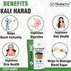 NeutraVed Choti Harad, Kali Harad, Black Himej, Myrobalan, Terminalia Chebula Small Hard Whole - 200g