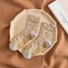 Vintage Dark Pattern Mid-Calf Slouch Socks with Embossed Flowers - Trendy Casual Wear for Spring and Autumn