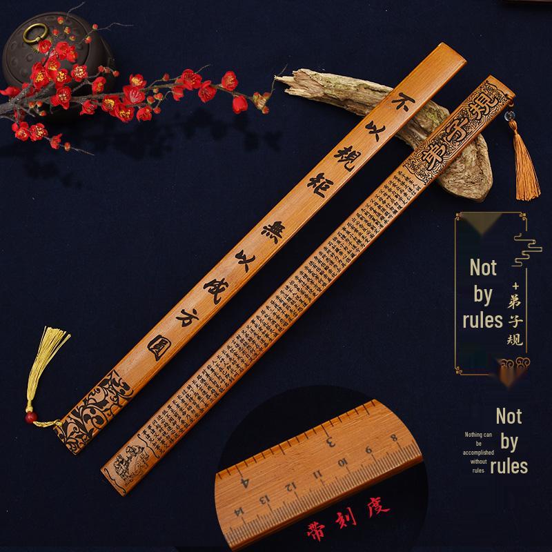 Extended Bamboo Student Ruler with Family Precepts