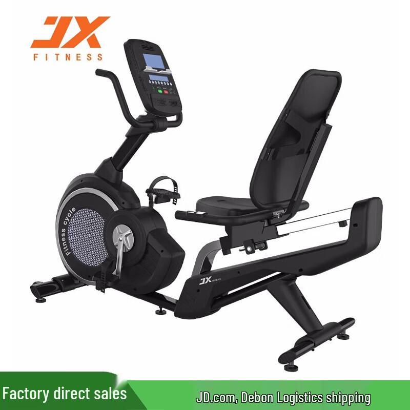 JUNXIA JX-170R Indoor Magnetic Exercise Bike