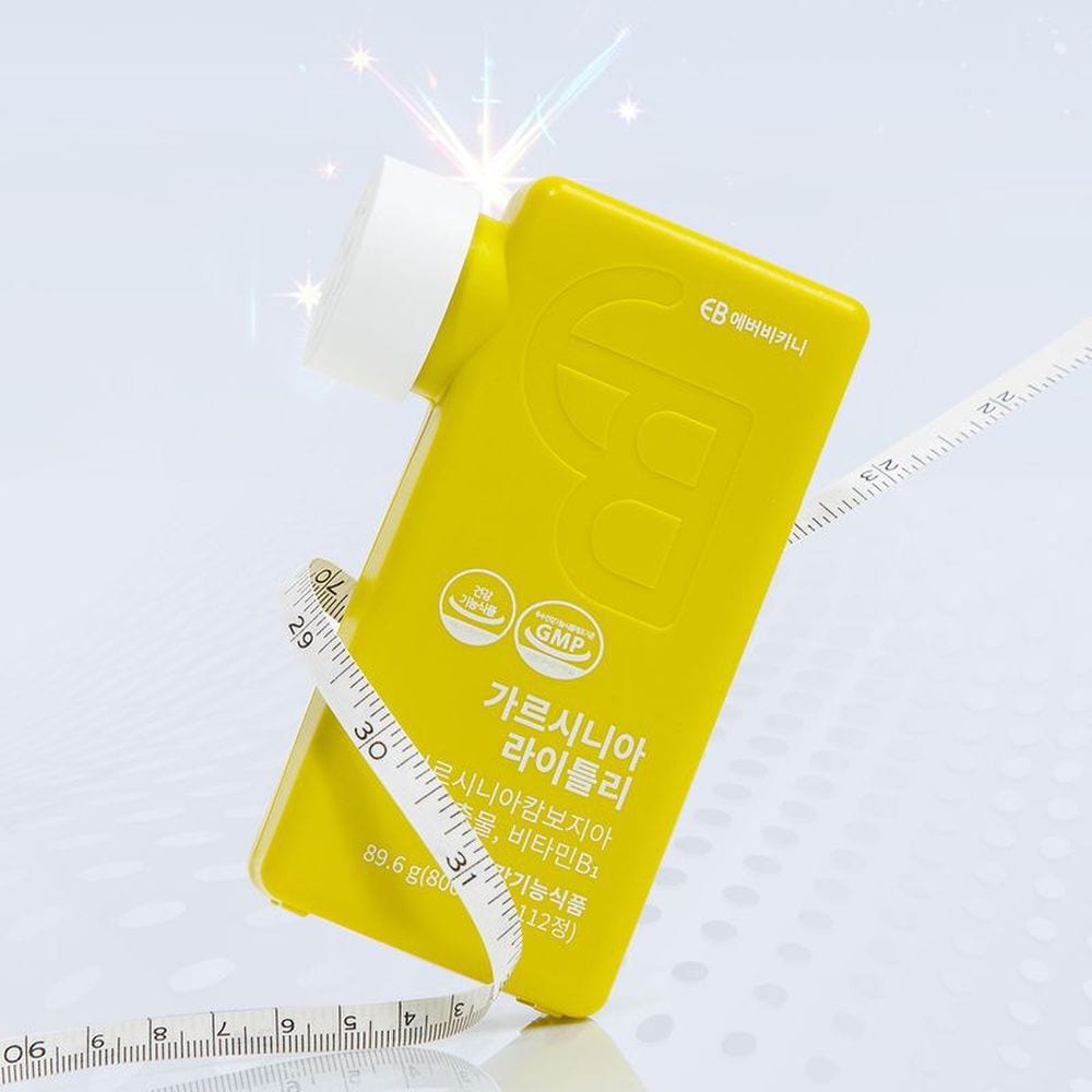 Everbikini garcinia lightly 2 boxes 224 tablets 16 weeks