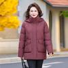 XueZhongFei Women's 2025 Short Loose Stand-Collar Down Jacket