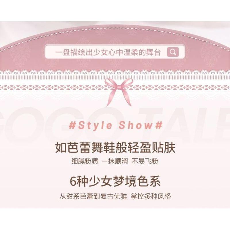 GOGO TALES - Sweet Ballet Soft Mist Eyeshadow Palette - 6 Colors