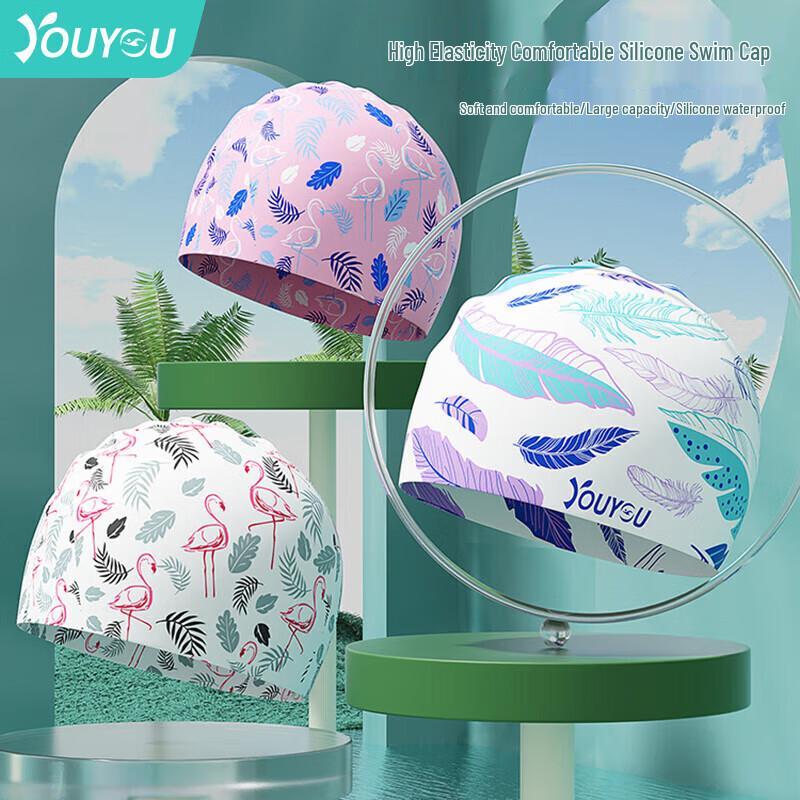 Unisex Silicone Waterproof Swimming Cap for Long Hair
