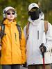 2025 Unisex Three-in-One Detachable Waterproof Ski & Mountaineering Jacket: New Style, Warm & Loose.