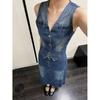 French Retro Denim Two-piece Set Women's Summer New Sleeveless Vest Top High Waist Skirt Thin Temperament Suit