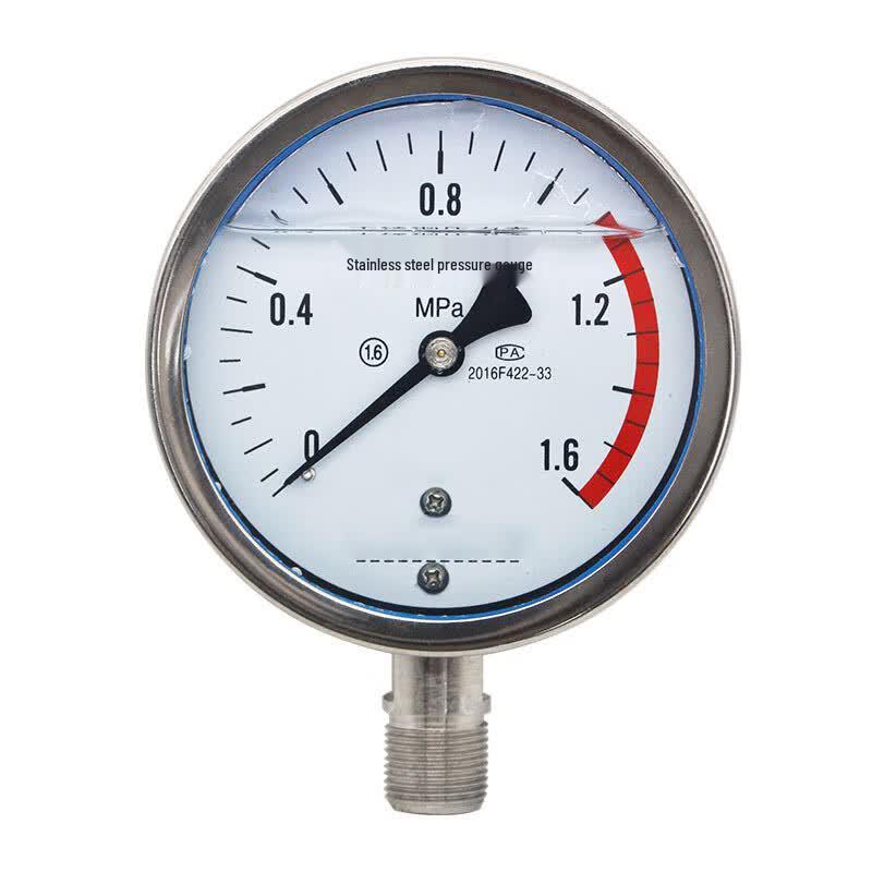 Shuang'an 304 Stainless Steel Shock-Resistant Pressure Gauge