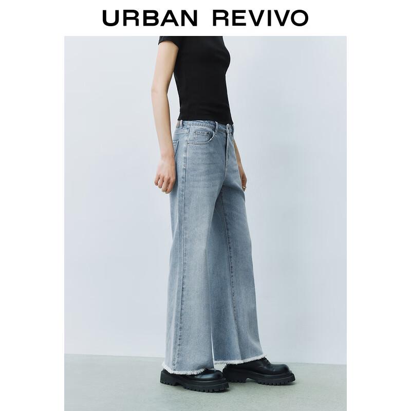 UR Women's Retro Washed Fringed Denim Pants
