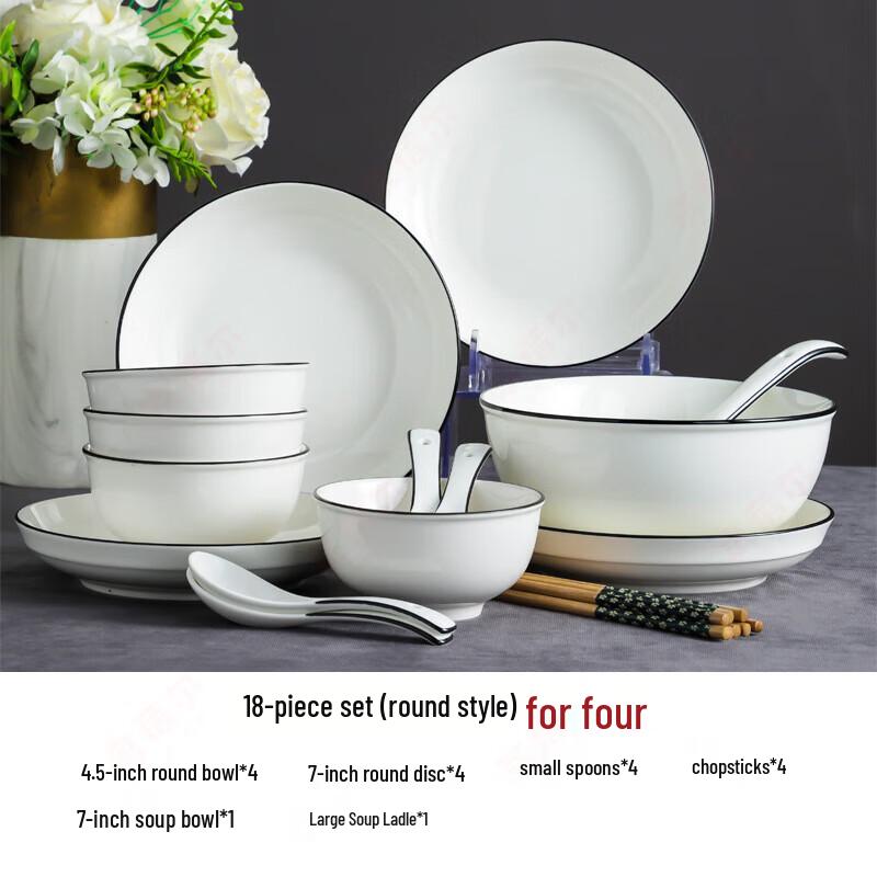 Jingbeier Nordic Ceramic Dinnerware Set