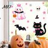 Easy Apply Window Clings 2 Sheets Halloween Cartoon Ghost Cling, Spooky Decorative PVC Film Glass Sticker, Waterproof Static Decal for Holiday