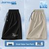 Jeanswest Men's Ice Silk Quick-Dry Sports Shorts