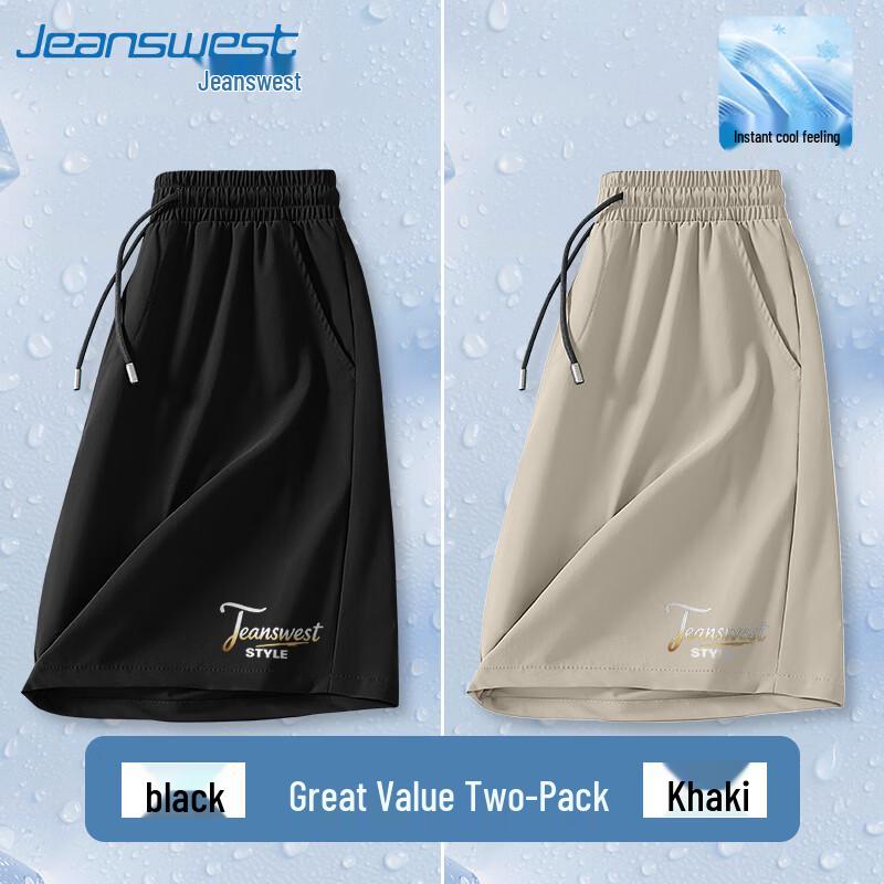 Jeanswest Men's Ice Silk Quick-Dry Sports Shorts