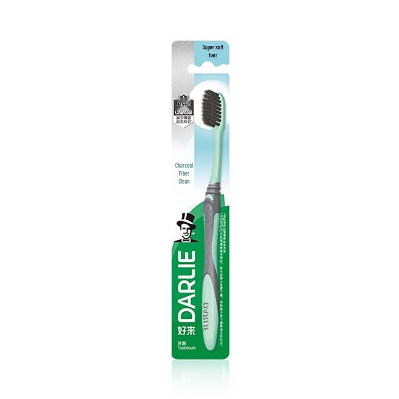 Darlie Double Mint Toothpaste 3-Pack with Deep Cleaning Toothbrush