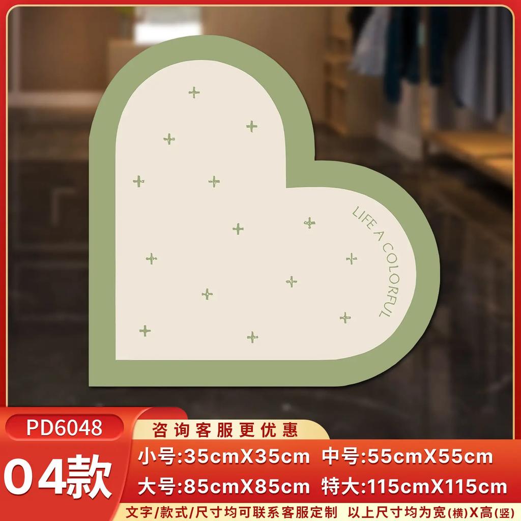 Bathroom Kitchen Floor Stickers Cover Up Ugliness Cartoon Decorative Wallpaper Anti Slip Glass Door Shops Display Window Decor