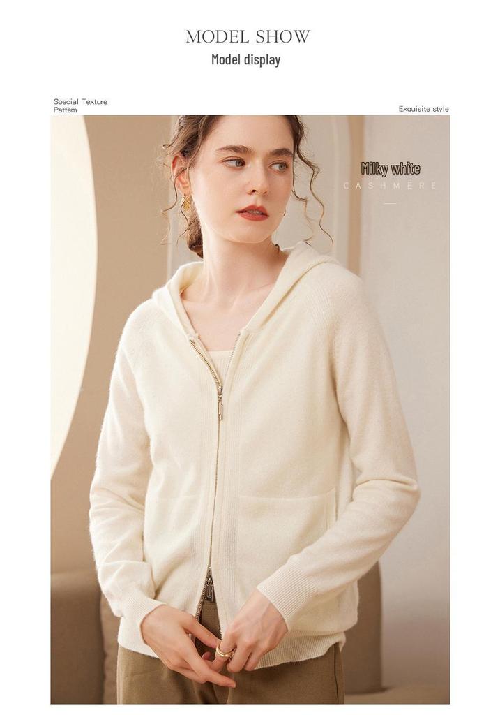 2024 Autumn/Winter Women's Loose Fit Hooded Cashmere Zipper Cardigan - Korean Thick Style Sweater