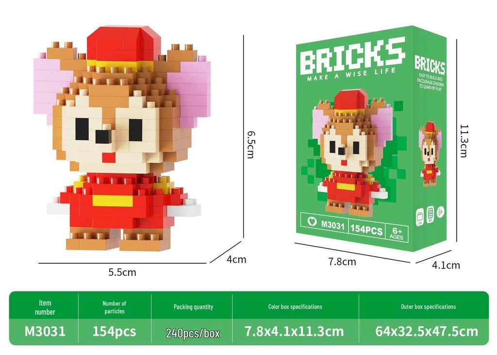Tiny Berry Bear Nini Building Blocks - Educational Cartoon Figurine for Kids