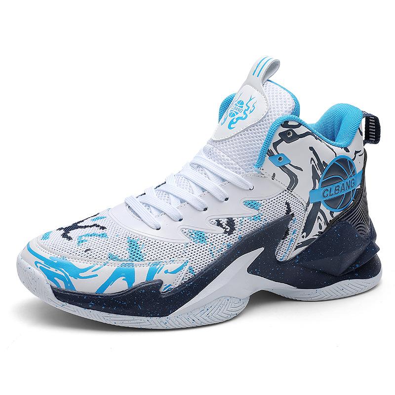 Four fashion trend basketball shoes medium help men's casual dad shoes couple color matching lace-up platform sports shoes
