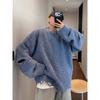 Vintage Light Blue Fuzzy Knit Sweater Mens Loose Fit Distressed Crewneck Streetwear