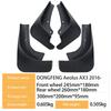 Mudguard for Dongfeng Fengshen Aeolus AX3 2016 - Automotive Tire Protection