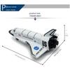 Columbia Space Shuttle Model Children's Spaceship Toy, Large 19.5*14*7.1cm
