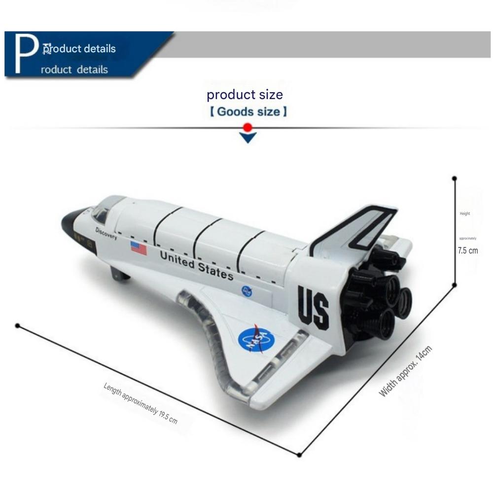 Columbia Space Shuttle Model Children's Spaceship Toy, Large 19.5*14*7.1cm