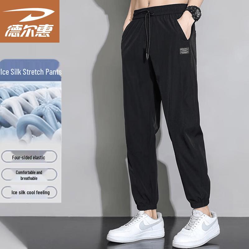 

Men s Summer Breathable Loose Straight-Leg Casual Pants 2XL