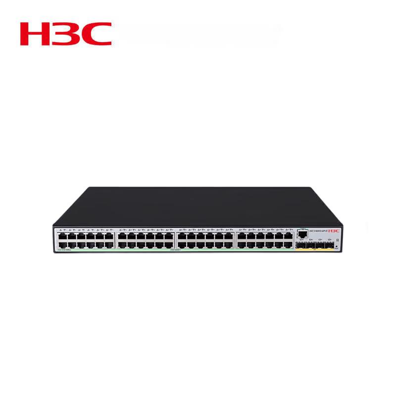 H3C S1850V3-52P-EI Full Gigabit Layer 2 Managed Enterprise Switch