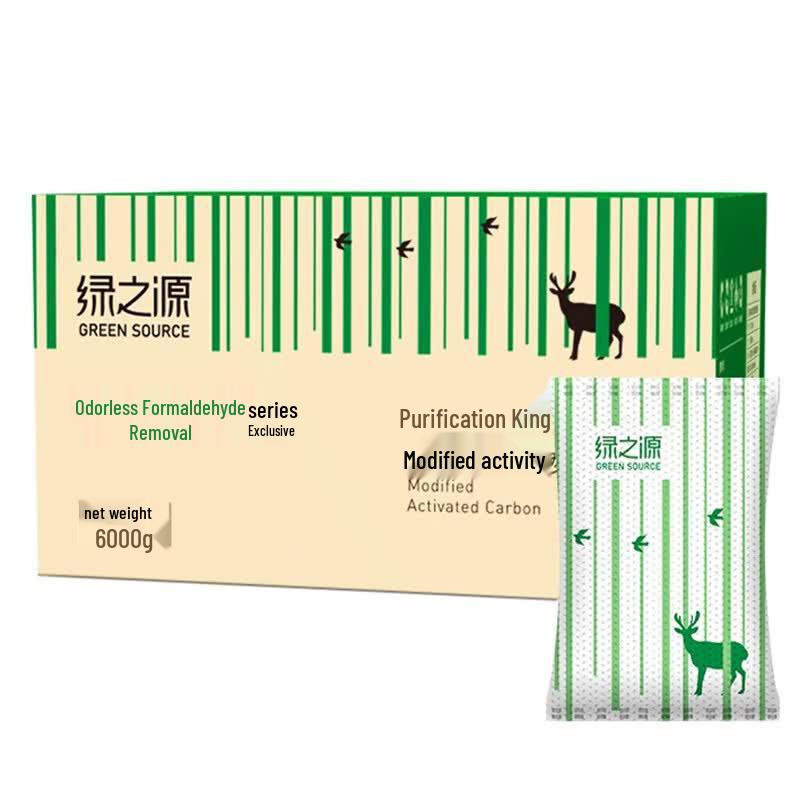 Green Source 6Kg Bamboo Charcoal Formaldehyde Remover