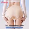 Tingmei 7A Antibacterial Seamless Tummy Control Briefs