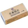 AltStone 300 Water Stone For Chip Removal  Note  Nagura whetStone Is Small 